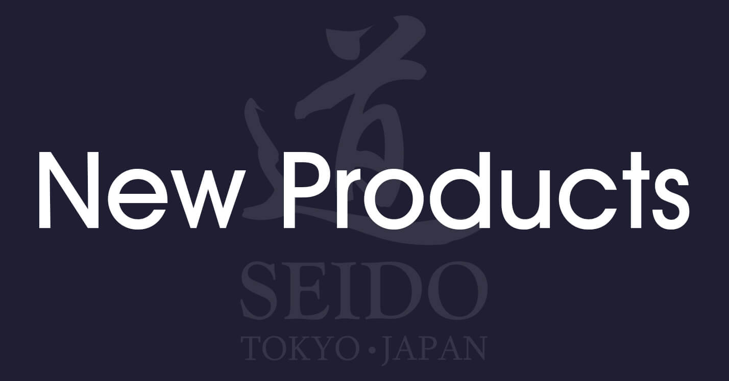 Seido Made in Japan Budo Equipment All New products