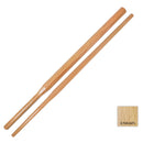 Hakkaku Furibo (Octagonal Shape) - Red Oak Hakkaku Furibo (Octagonal Shape) - Red Oak