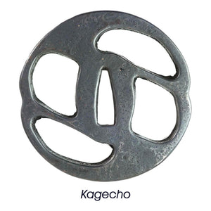 Kagecho Tsuba - TM012