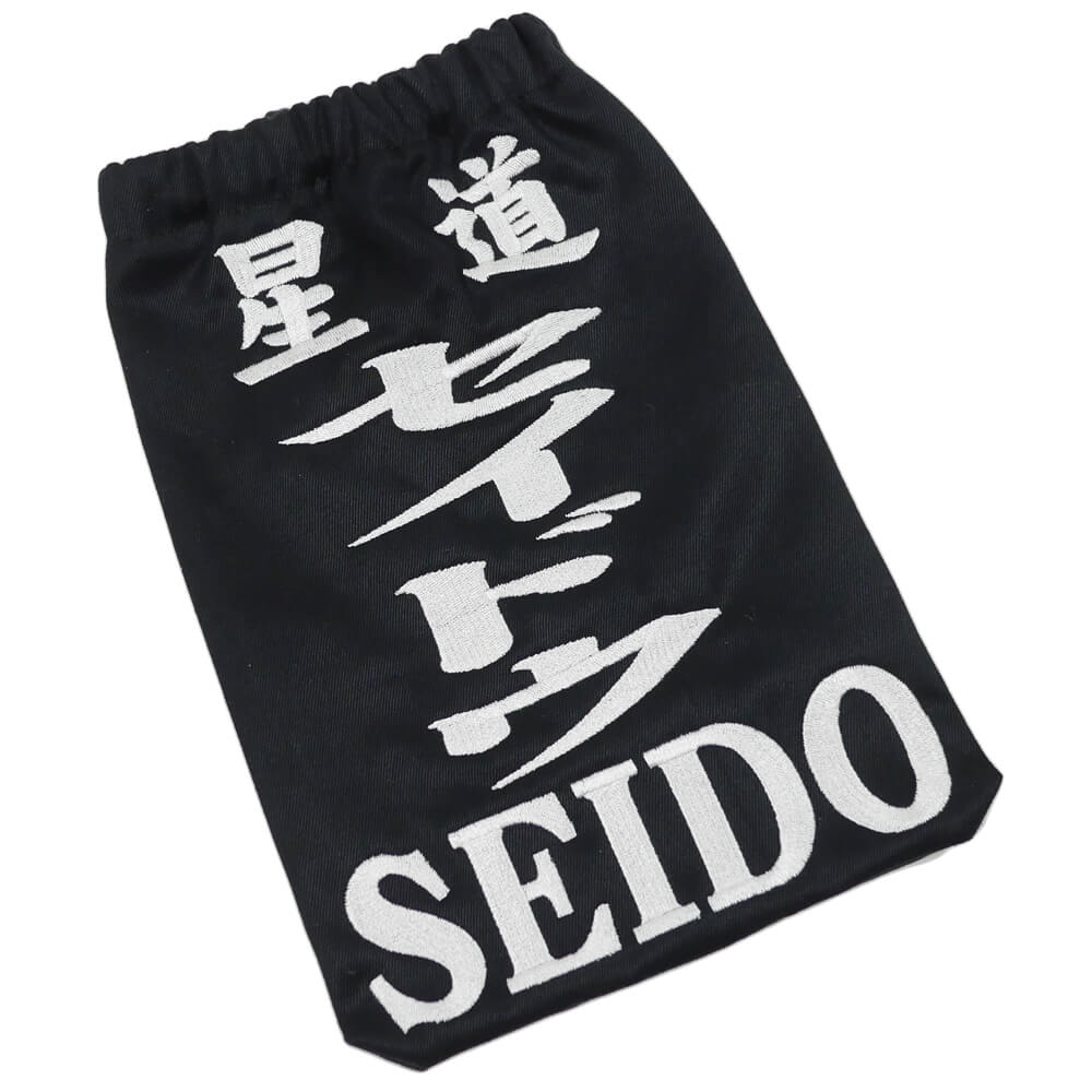 Embroidered Kendo Zekken Name Plate/Nafuda