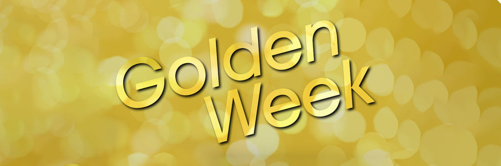 Golden Week Holidays