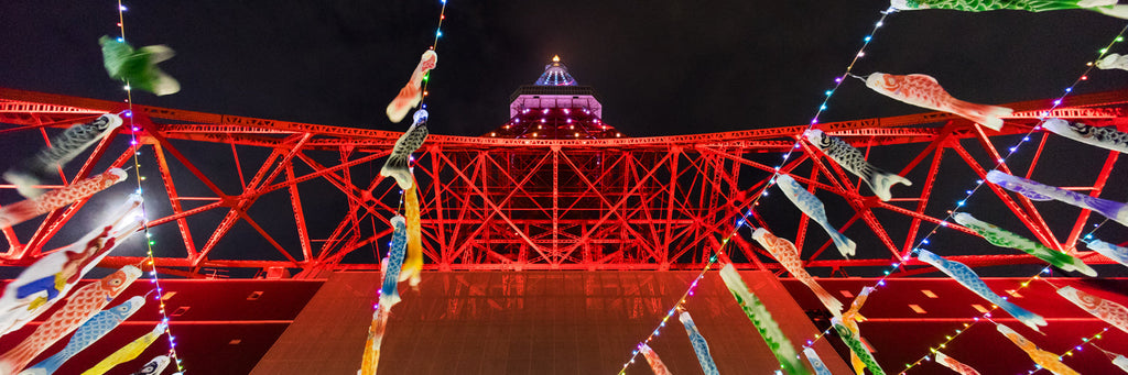 Golden Week 2026