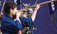 Meiji Shrine Kobudo Embu Taikai