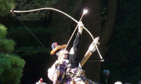 Meiji Shrine Yabusame Demonstration