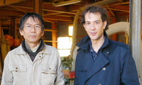 Wooden Weapon Workshop Horinouchi Closing