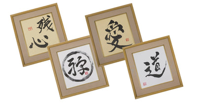 Collections