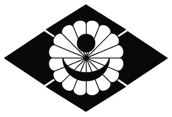 [Gravure personnalisée] Thomas Chudzicki - Frais de gravures 2 cm