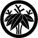 [Custom Logo Engraving]家紋文字彫り【丸に根笹】文字彫り料金