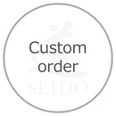 [Custom Black Belt] Slim black belt 6.5 (325 cm) with Aikikai Logo