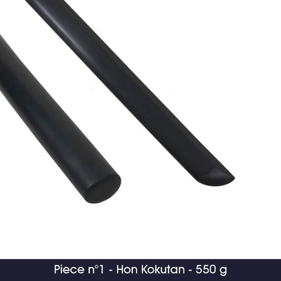 Jiki Shinkage Ryu (Naginata Yo) Bokken - Hon Kokutan - by Master Aramaki
