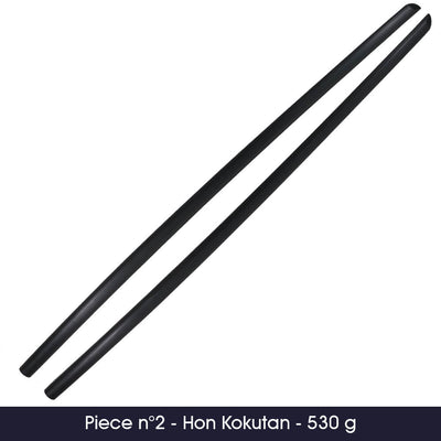 Jiki Shinkage Ryu (Naginata Yo) Bokken - Hon Kokutan - by Master Aramaki