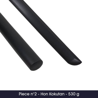 Jiki Shinkage Ryu (Naginata Yo) Bokken - Hon Kokutan - by Master Aramaki