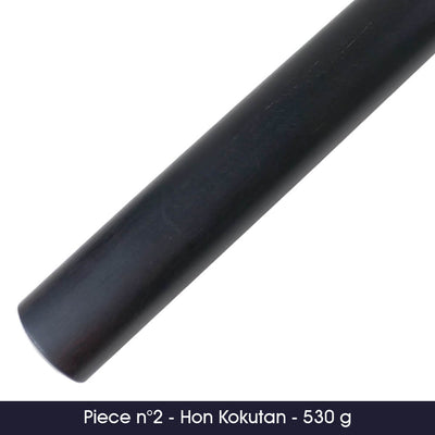 Jiki Shinkage Ryu (Naginata Yo) Bokken - Hon Kokutan - by Master Aramaki