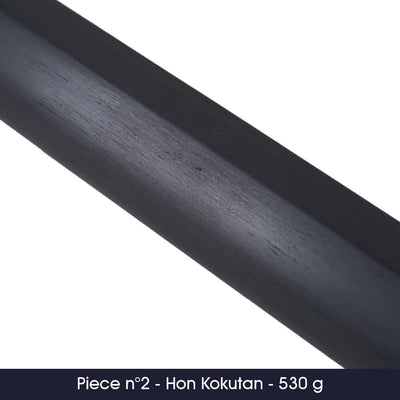 Jiki Shinkage Ryu (Naginata Yo) Bokken - Hon Kokutan - by Master Aramaki