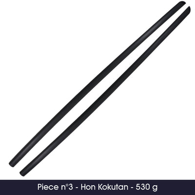 Jiki Shinkage Ryu (Naginata Yo) Bokken - Hon Kokutan - by Master Aramaki