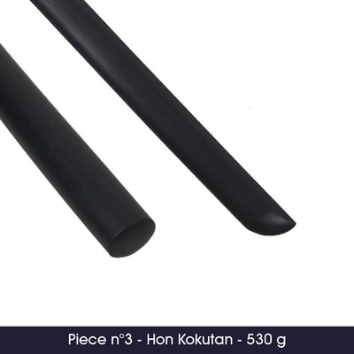 Jiki Shinkage Ryu (Naginata Yo) Bokken - Hon Kokutan - by Master Aramaki