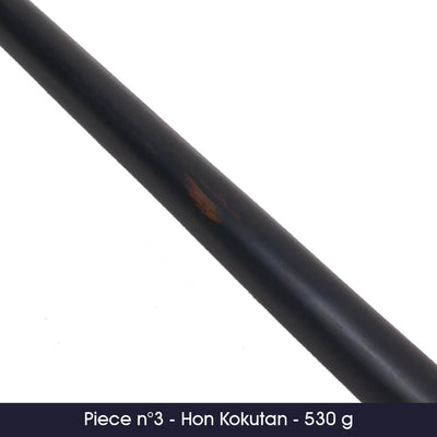 Jiki Shinkage Ryu (Naginata Yo) Bokken - Hon Kokutan - by Master Aramaki