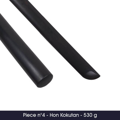 Jiki Shinkage Ryu (Naginata Yo) Bokken - Hon Kokutan - by Master Aramaki