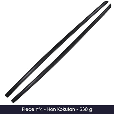 Jiki Shinkage Ryu (Naginata Yo) Bokken - Hon Kokutan - by Master Aramaki