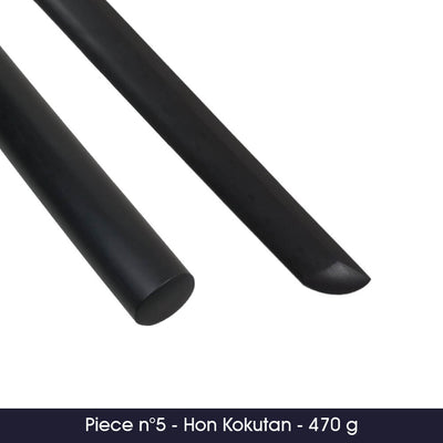Jiki Shinkage Ryu (Naginata Yo) Bokken - Hon Kokutan - by Master Aramaki