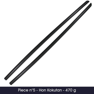 Jiki Shinkage Ryu (Naginata Yo) Bokken - Hon Kokutan - by Master Aramaki