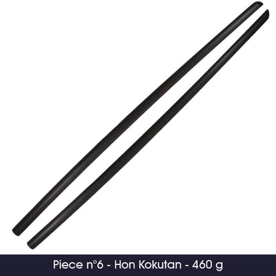 Jiki Shinkage Ryu (Naginata Yo) Bokken - Hon Kokutan - by Master Aramaki