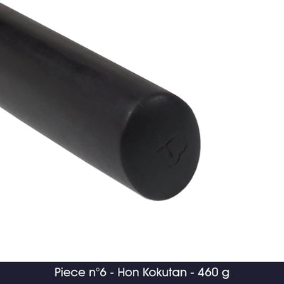 Jiki Shinkage Ryu (Naginata Yo) Bokken - Hon Kokutan - by Master Aramaki