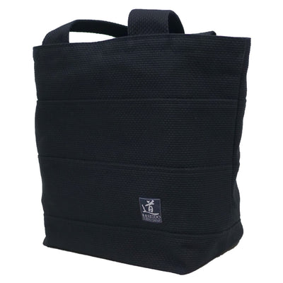 Seido Keiko Tote - Japanese Sashiko Bag