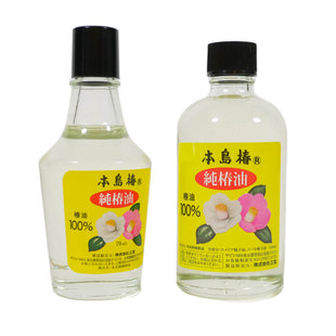 Tsubaki Abura (Camellia Oil)