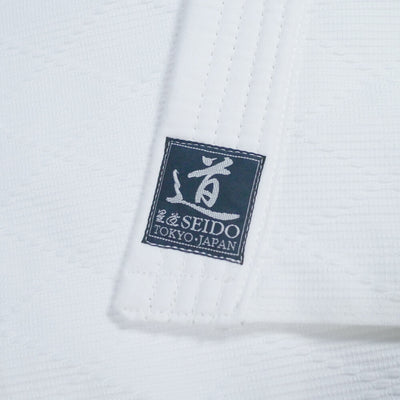 Deluxe Single Layer Aikidogi (AS200) - Set
