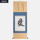 Kakejiku - Ai Calligraphy