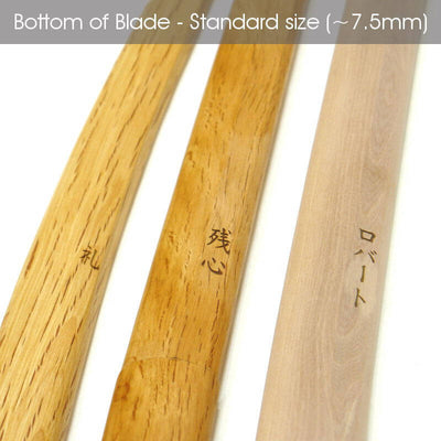 Bokken Laser Engraving - N°1
