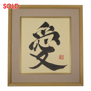 [Fuh-mi] Shikishi - Ai - SOLD OUT