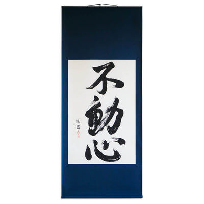[Fuh-mi] Kakejiku - Fudoshin Calligraphy