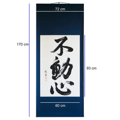 [Fuh-mi] Kakejiku - Fudoshin Calligraphy
