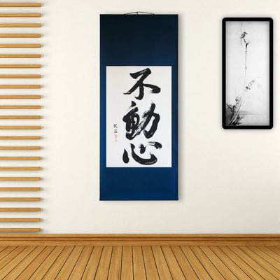 [Fuh-mi] Kakejiku - Fudoshin Calligraphy