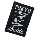 Embroidered Iaido Zekken