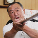 Master Aramaki Yasuo