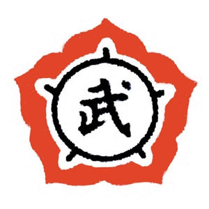 [Custom Logo Engraving] Shinbukan Logo