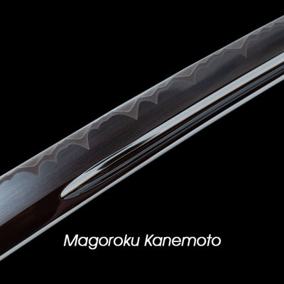 Blade Hamon Magoroku Kanemoto [HM107]
