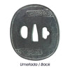 Umetada Tsuba - TM005