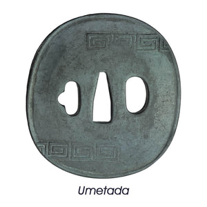 Umetada Tsuba - TM005