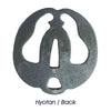 Hyotan Tsuba - TM006