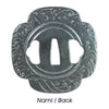 Nami Tsuba - TM013