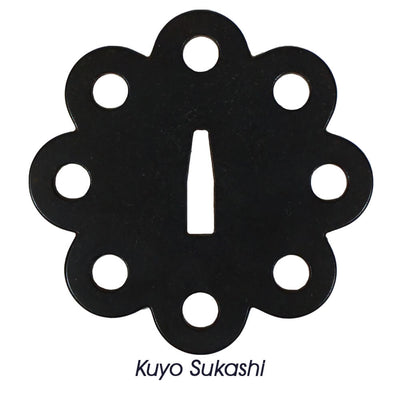 Minosaka Tsuba Kuyo Sukashi