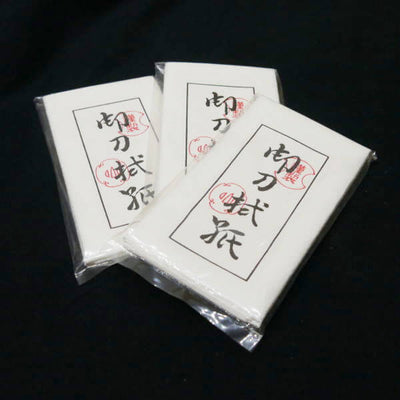 Nuguigami, Paper for Iaito Maintenance