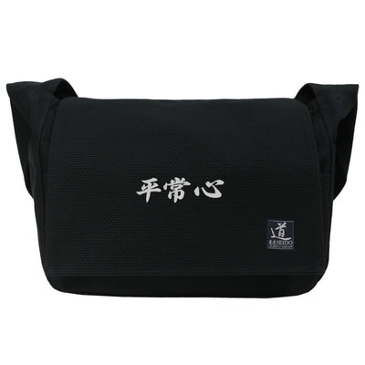 Sashiko Shoulder Bag for Dogi & Hakama
