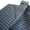 Tetron Striped Aikido Hakama