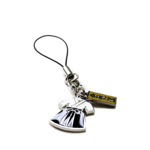 Aikido Key Holder