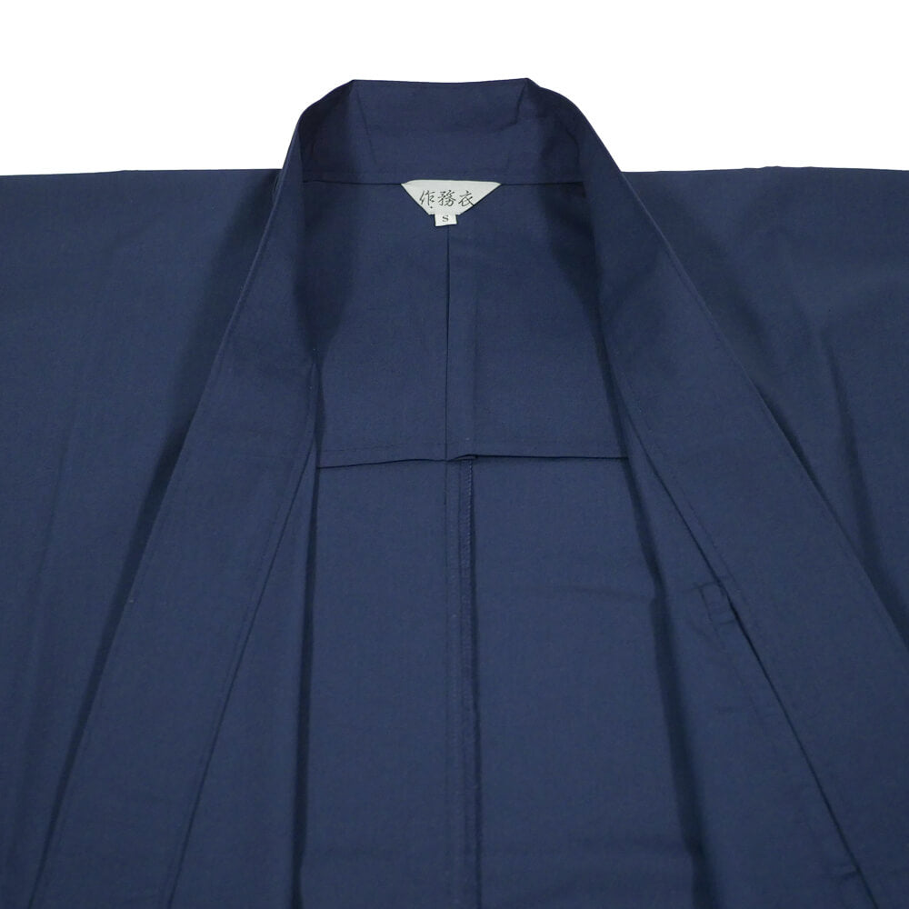 Samoue Deluxe Temple Samue - Made in Japan